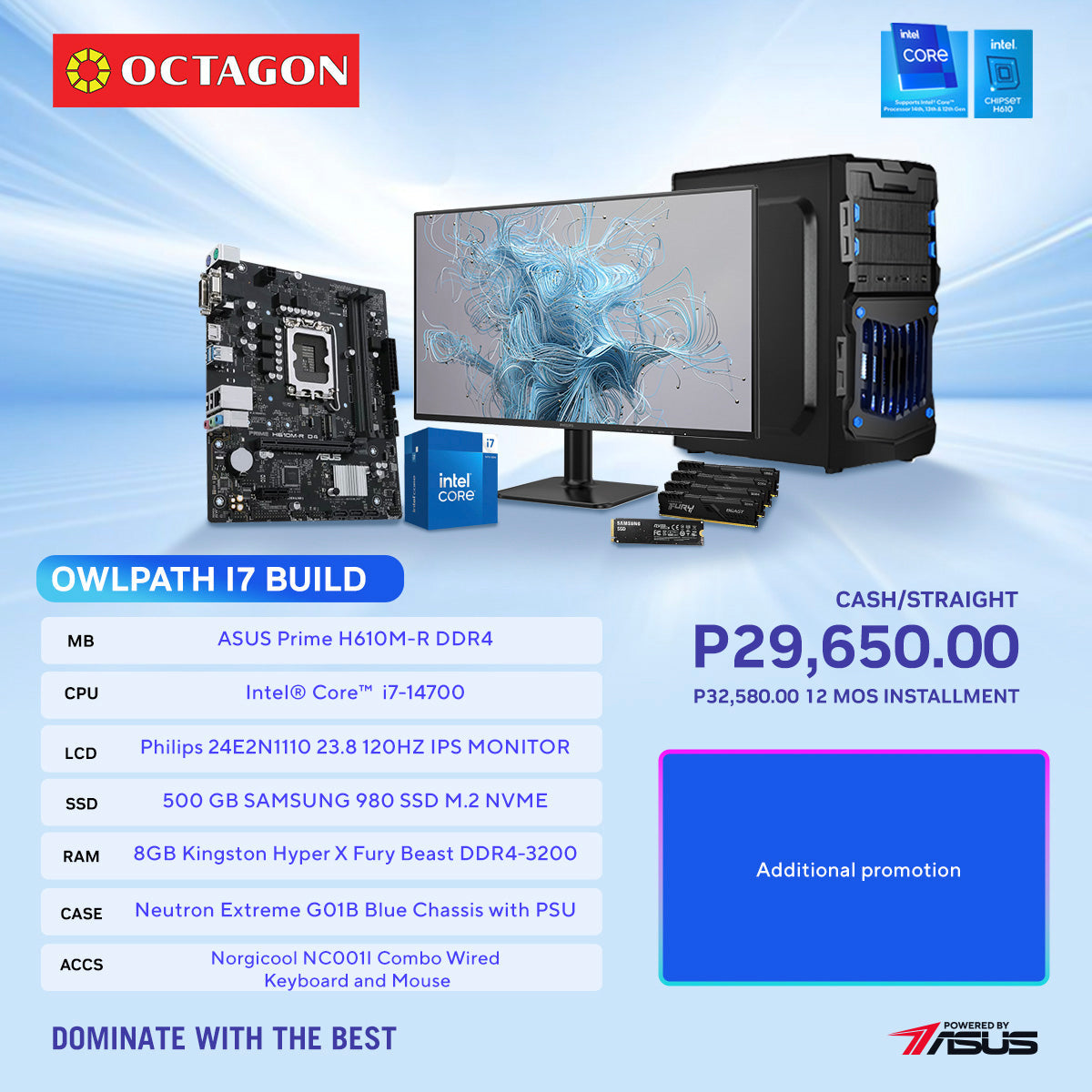 OwlPath I7 Build
