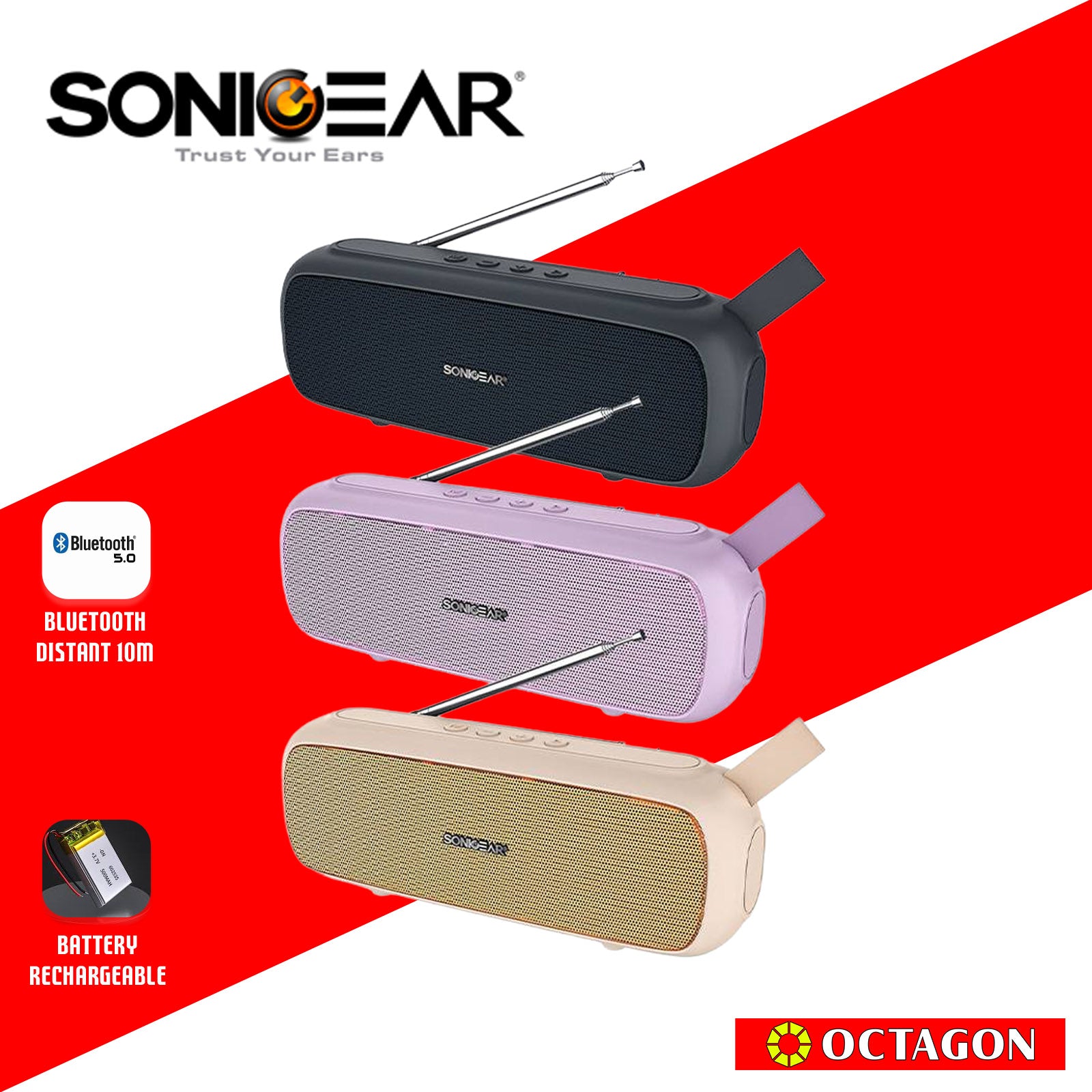 SONIC GEAR P8000 SUPER GRAPHITE/LILAC/CHAMPAGNE BT SPEAKER
