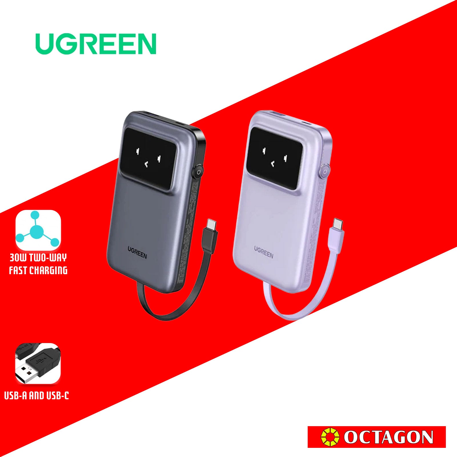 UGREEN PB511/35603B 10000MAH POWERBANK WITH BUILT-IN TYPE C CABLE