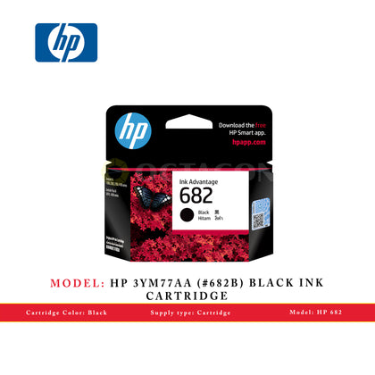 HP 3YM77AA (#682B) BLACK INK CARTRIDGE