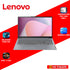 LENOVO IP S3-15 (82XQ00WDPH)/ RYZEN 5 7520U/ 8GB/ 512GB SSD/ 15.6 FHD/ WIN 11/ OFFICE HOME 2024