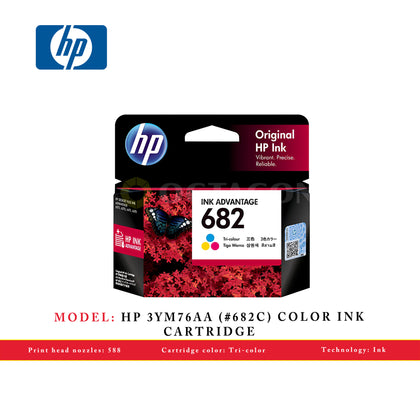 HP 3YM76AA (#682C) COLOR INK CARTRIDGE