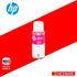 HP MOH55AA GT52 MAGENTA INK BOTTLE