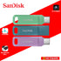 SANDISK ULTRA 64GB SDDDC3-064G-G46NBB DUAL DRIVE USB TYPE-C