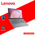 LENOVO IDEAPAD SLIM 3 (82XM011NPH)/ RYZEN 7 5825U/ 16GB/ 512GB SSD/ 15.6" FHD/ WIN 11/ OFFICE HOME 2024 + OFFICE 365 1YR/ GREY