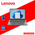 LENOVO IP S3I-14 (83K0007XPH)/ CORE I5-13420H/ 8GB/ 512GB SSD/ 14/ WIN 11/ OFFICE HOME 2024 + OFFICE 365 BASIC/ GRY
