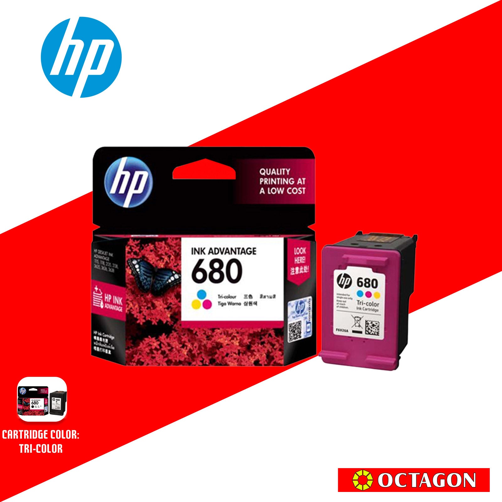 HP F6V26AA (#680) COLOR INK CARTRIDGE