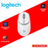 LOGITECH G309 WHITE LIGHTSPEED WIRELESS GAMING MOUSE