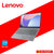 LENOVO IP S3-15 (82X700FYPH)/ CORE I3 1315U/ 8GB/ 512GB SSD/ 15.6 FHD/ WIN 11/ OFFICE HOME 2024 + OFFICE 365 BASIC
