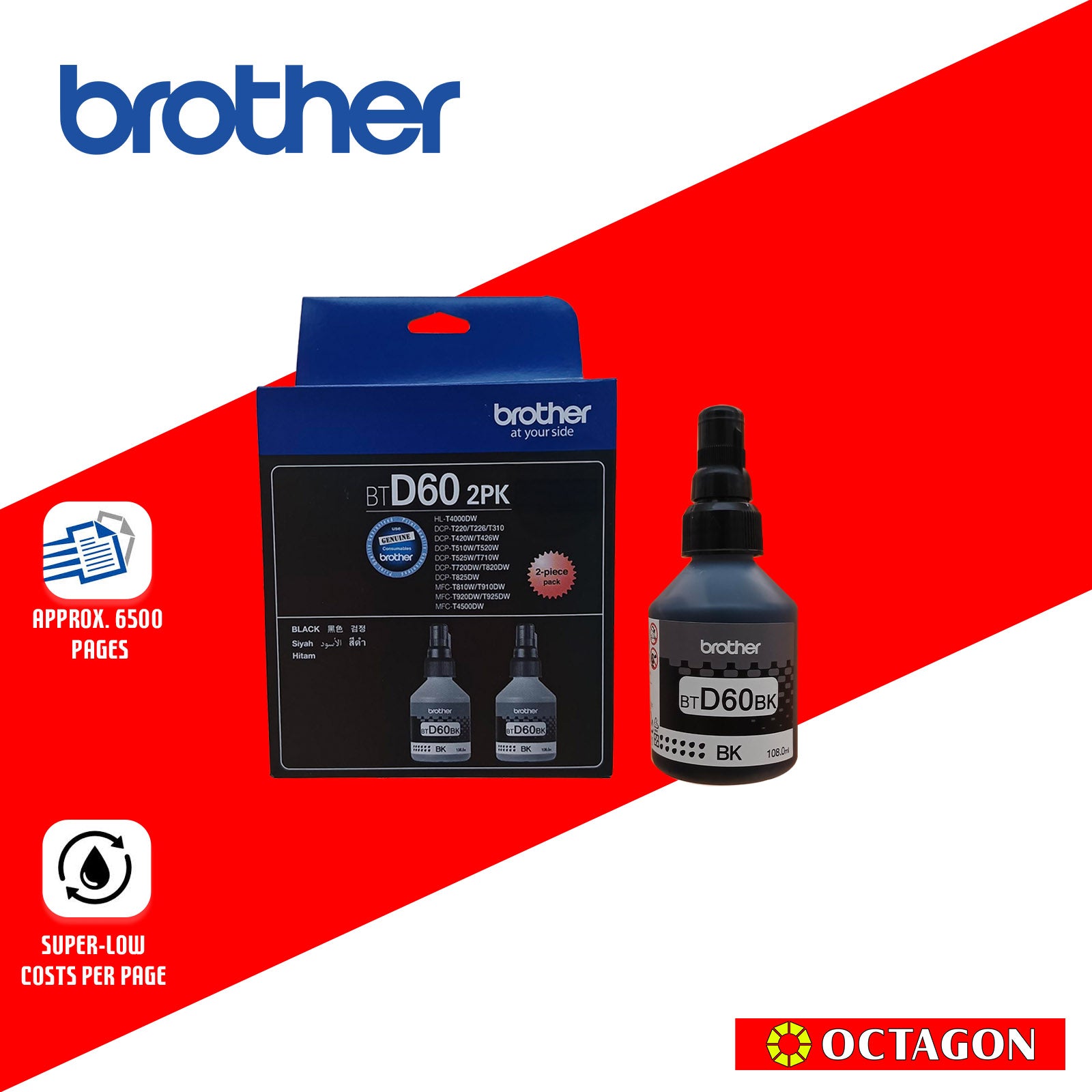 BROTHER BTD-60BK INK BOTTLE TWIN PACK