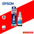 EPSON T664200 CYAN INK TANK
