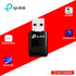 TPLINK WN823N 300MBPS WIRELESS N USB ADAPTER