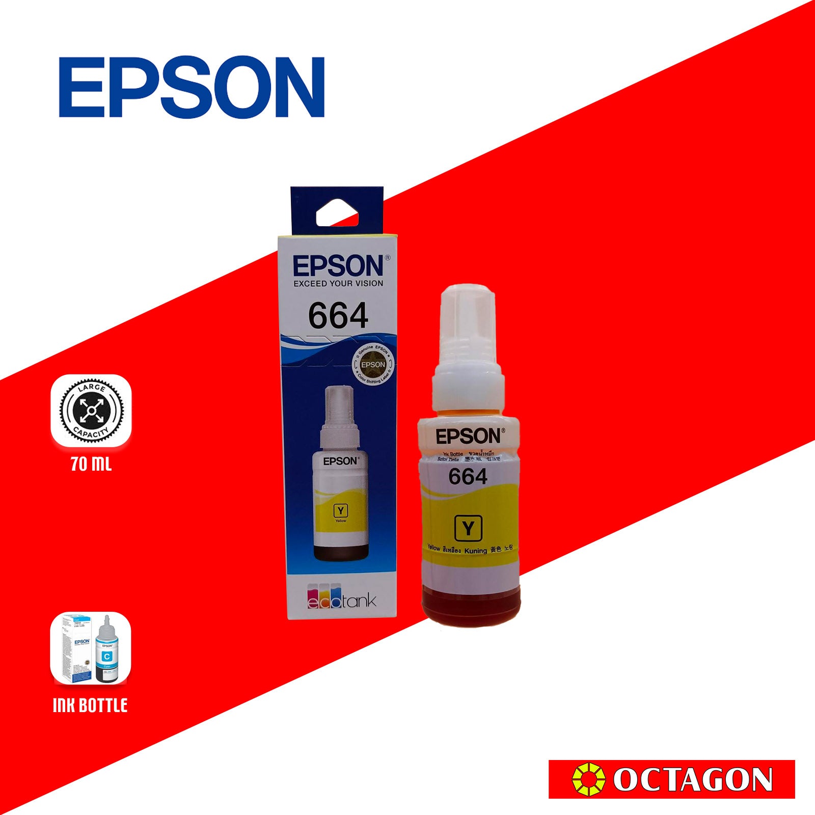 EPSON T664400 YELLOW INK TANK