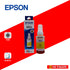 EPSON T664400 YELLOW INK TANK