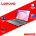 LENOVO IP S3-15 (82XQ00YHPH)/ RYZEN 5 7520U/ 8GB/ 512GB SSD/ 15.6 FHD/ WIN 11/ OFFICE HOME 2024