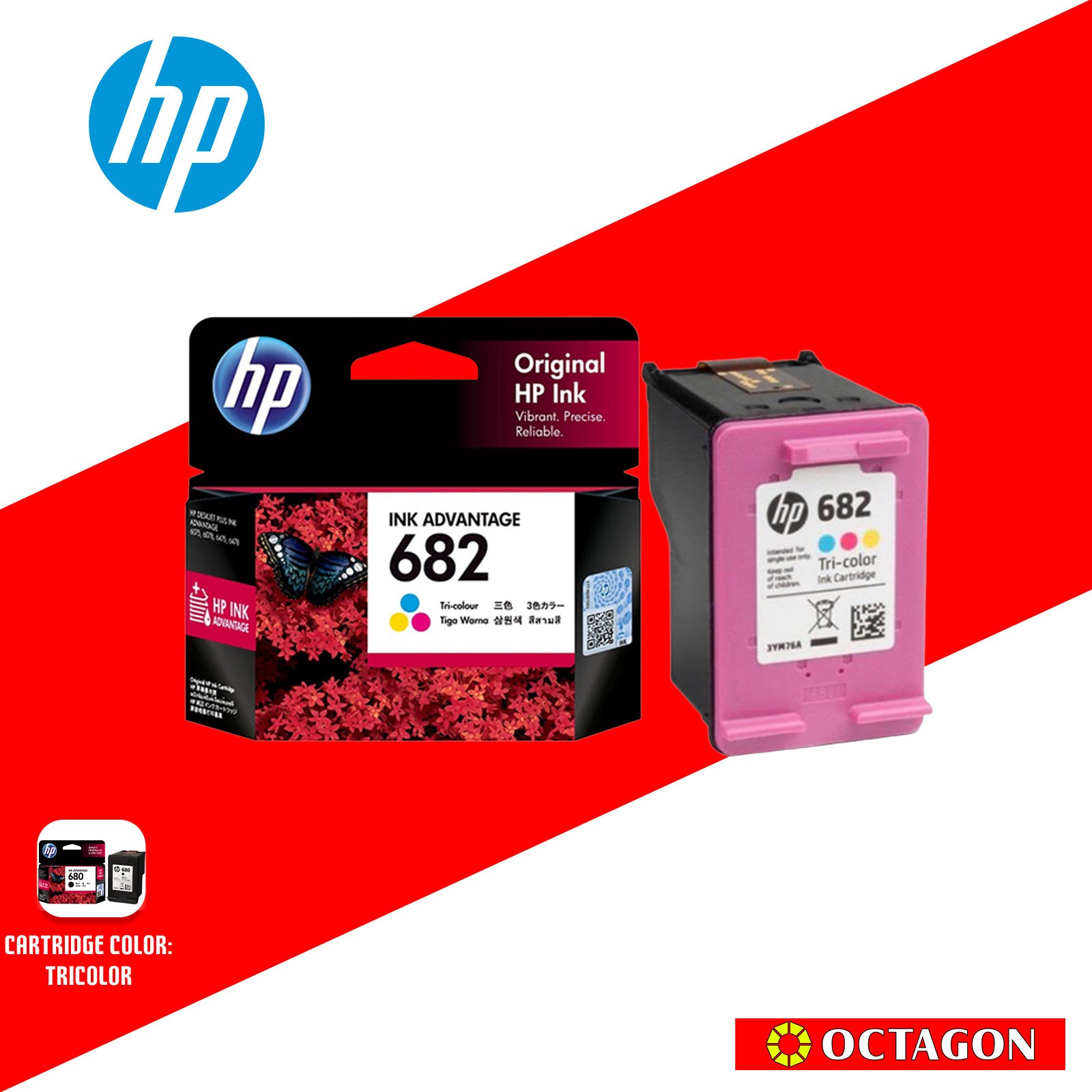 HP 3YM76AA (#682C) COLOR INK CARTRIDGE