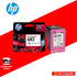 HP 3YM76AA (#682C) COLOR INK CARTRIDGE