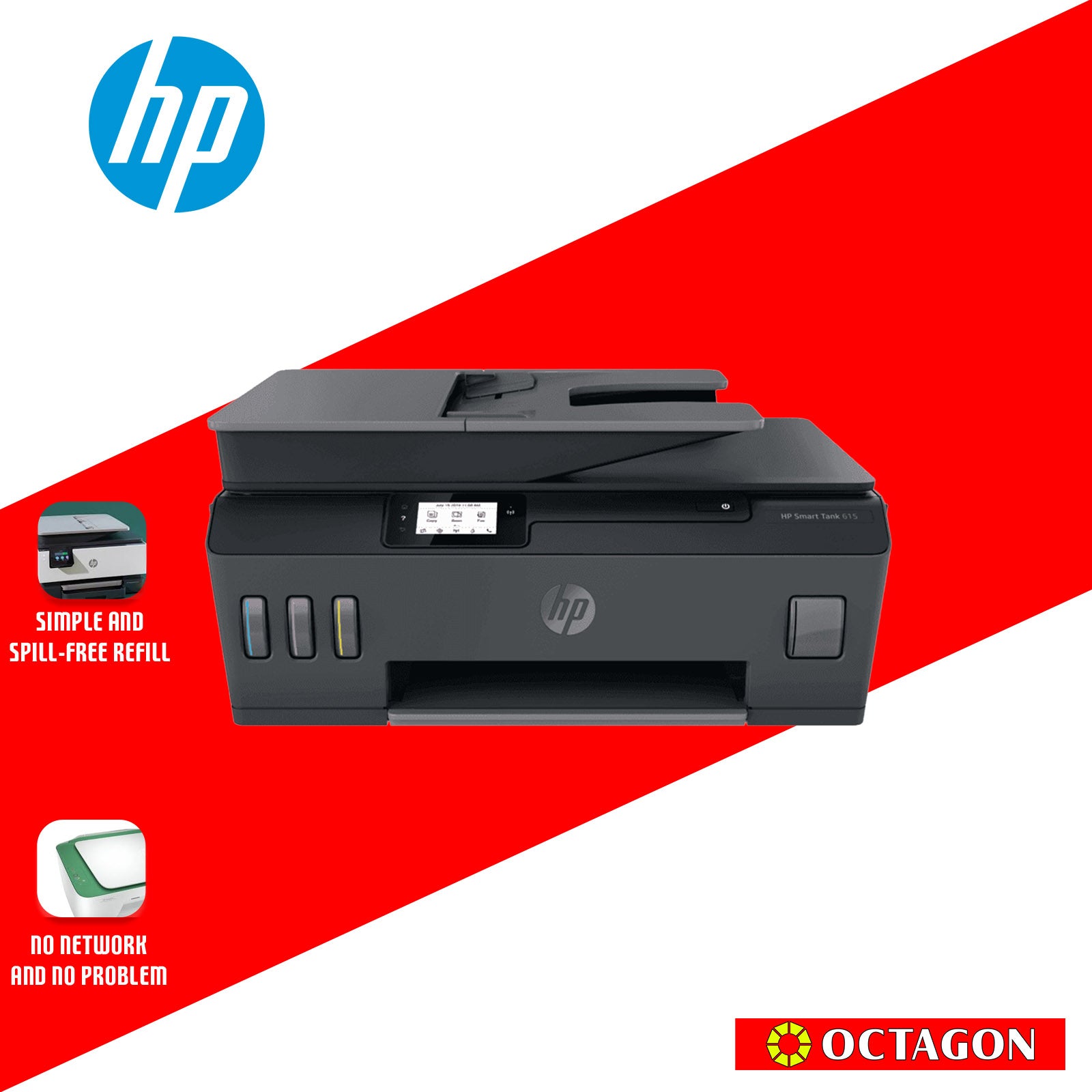 HP Y0F71A SMART TANK 615 ADF WITH FAX WL AIO PRINTER (GT53B/GT52CMY)