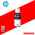 HP IVV22AA GT53 BLACK INK BOTTLE