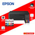 EPSON L3310 PRINTER (003) C11CL61504