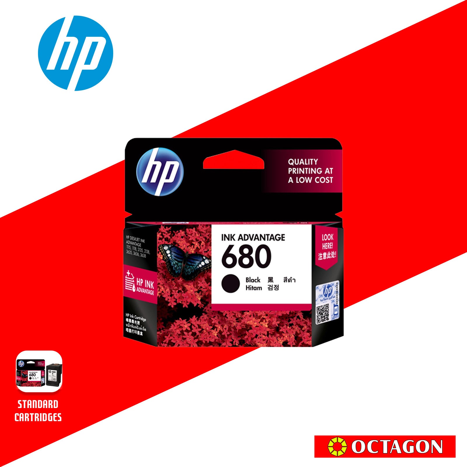 HP F6V27AA (#680) BLACK INK CARTRIDGE