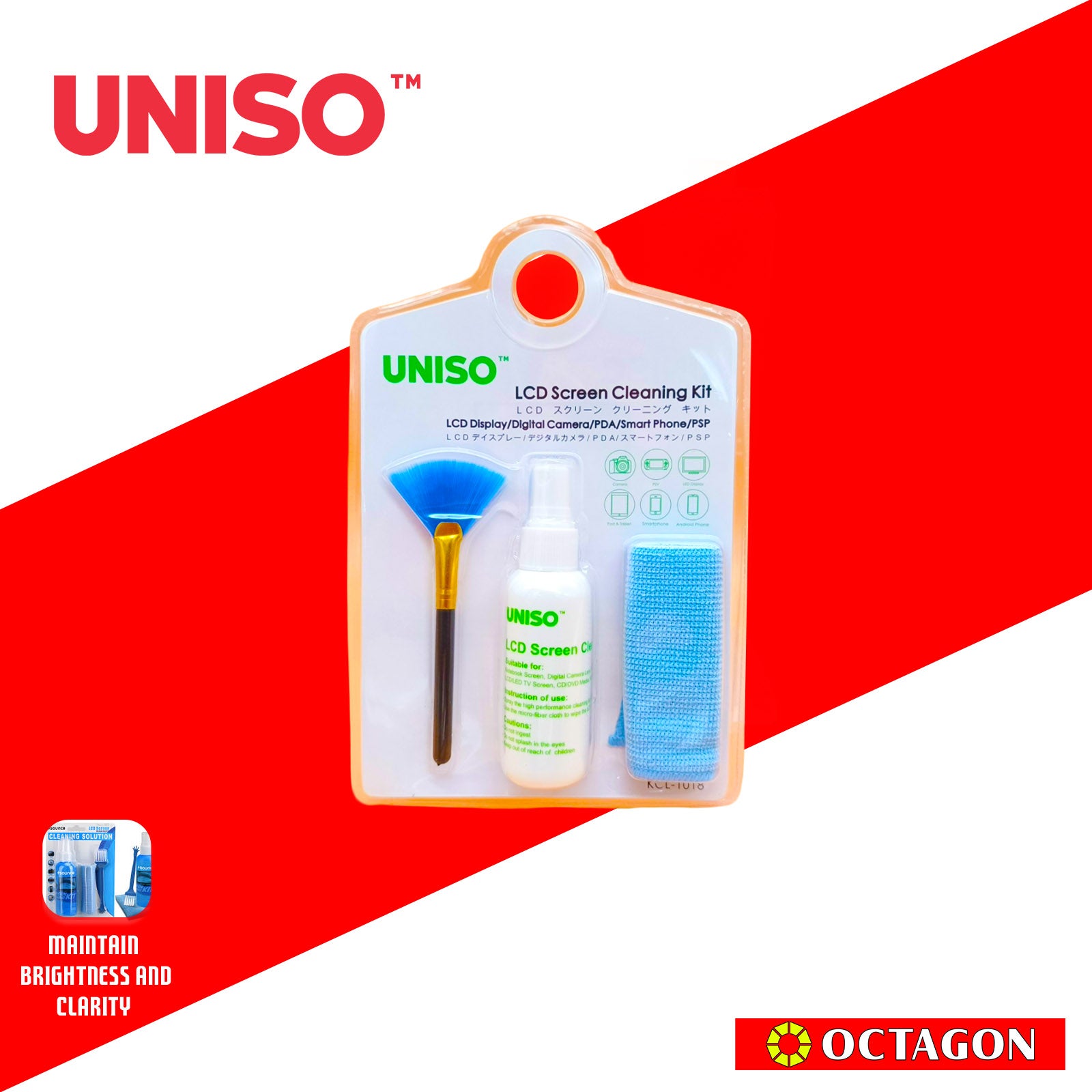 UNISO KCL-1018 3-IN-1 60ML SOLUTION/ MICROFIBER 16X18CM/ BRUSH LCD SCREEN CLEANING KIT