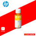 HP MOH56AA GT52 YELLOW INK BOTTLE