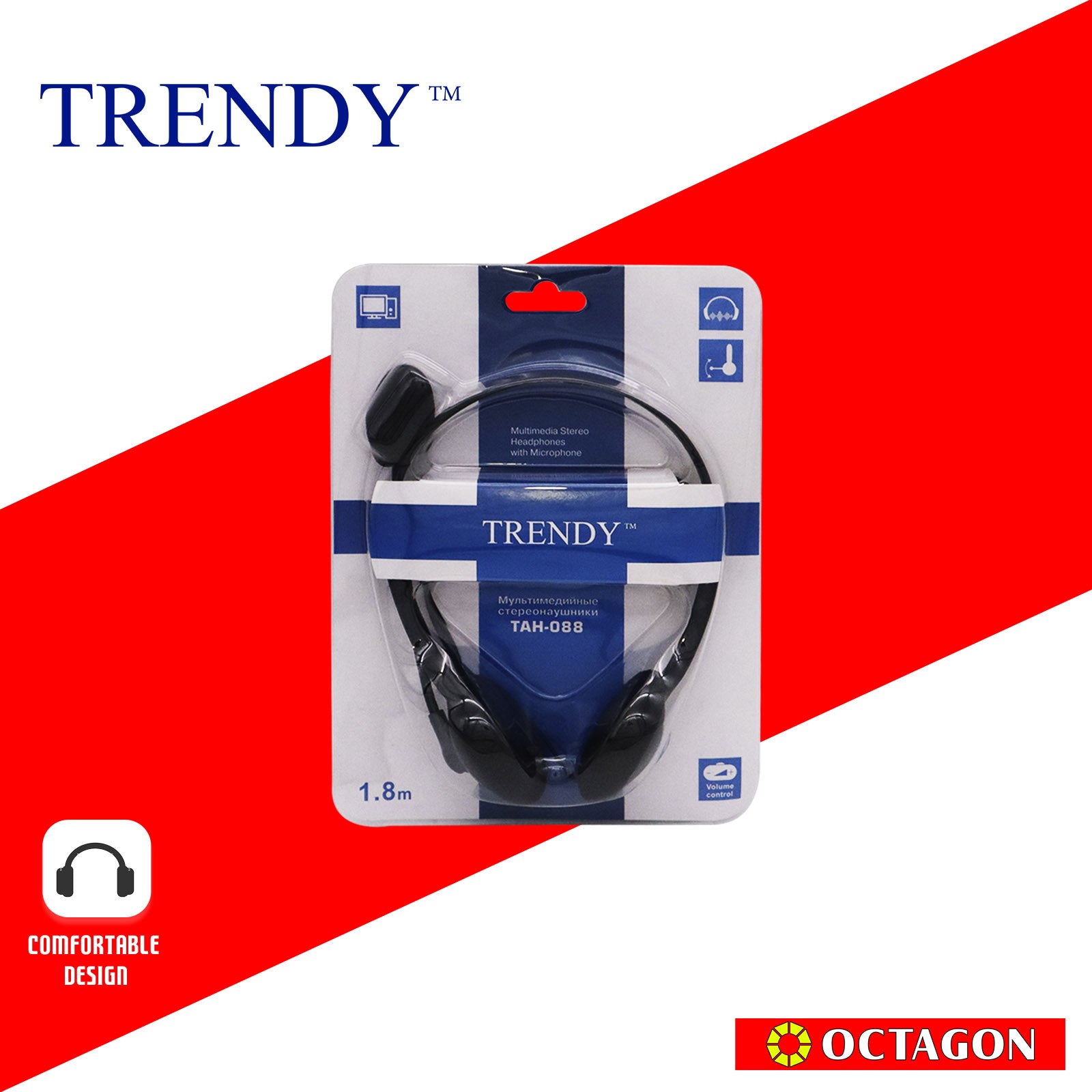 TRENDY TAH088 WIRED PC HEADSET 2X3.5MM