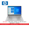 HP PAV AERO 13-BE1074AU/ RYZEN 7-5825U