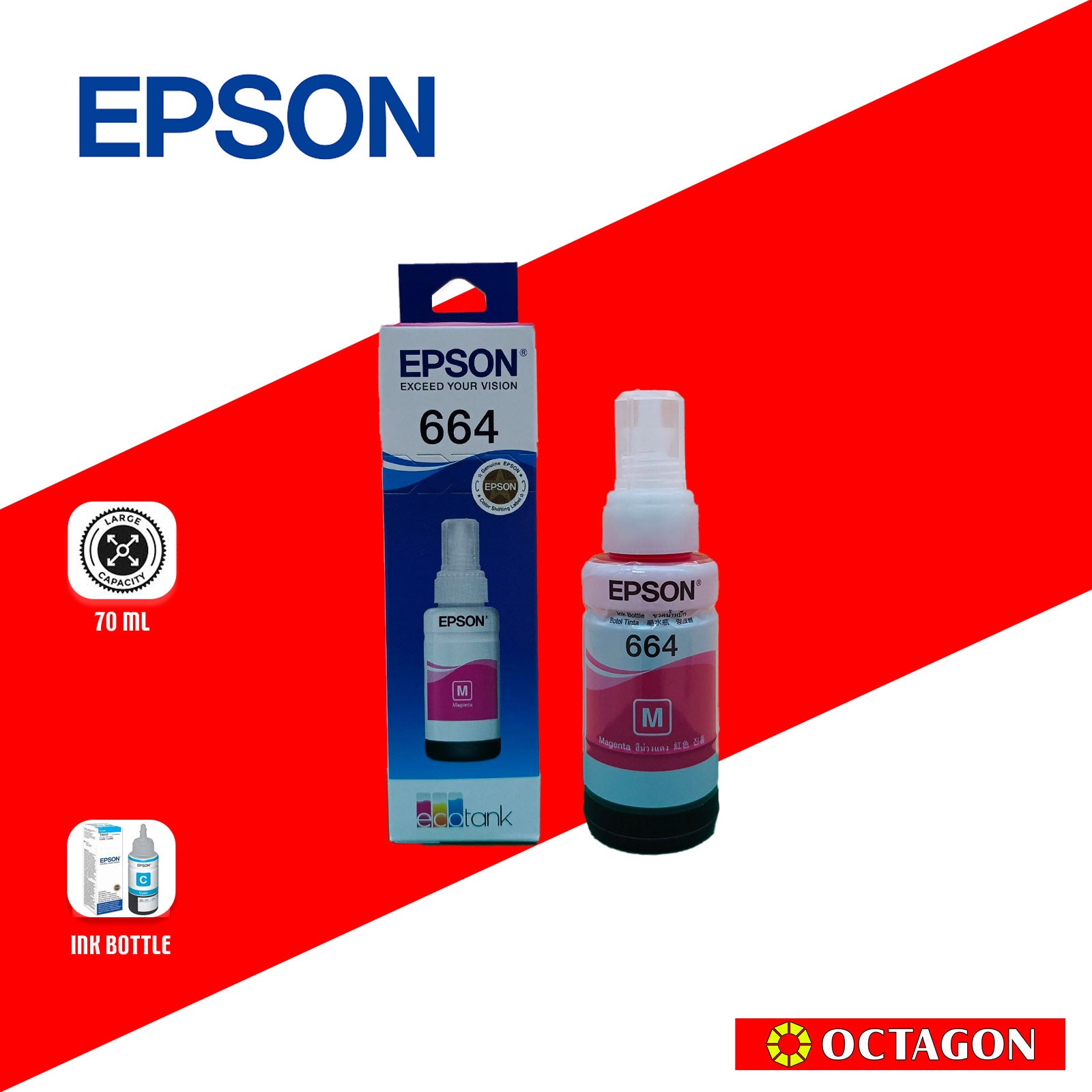 EPSON T664300 MAGENTA INK TANK