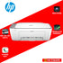 HP DESKJET INK ADV 2875 AIO WI-FI (#682 B/C)