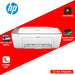HP DESKJET INK ADV 2875 AIO WI-FI (#682 B/C)