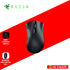 RAZER DEATHADDER V2 X HYPERSPEED WL