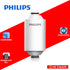 PHILIPS WATER AWP175/97 FILTER REPLACEMENT FOR AWP1775 50000L
