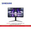 SAMSUNG ODYSSEY G3 LS27AG320NEXXP 27