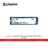 KINGSTON 250GB SSD SNV2S M.2 NVME