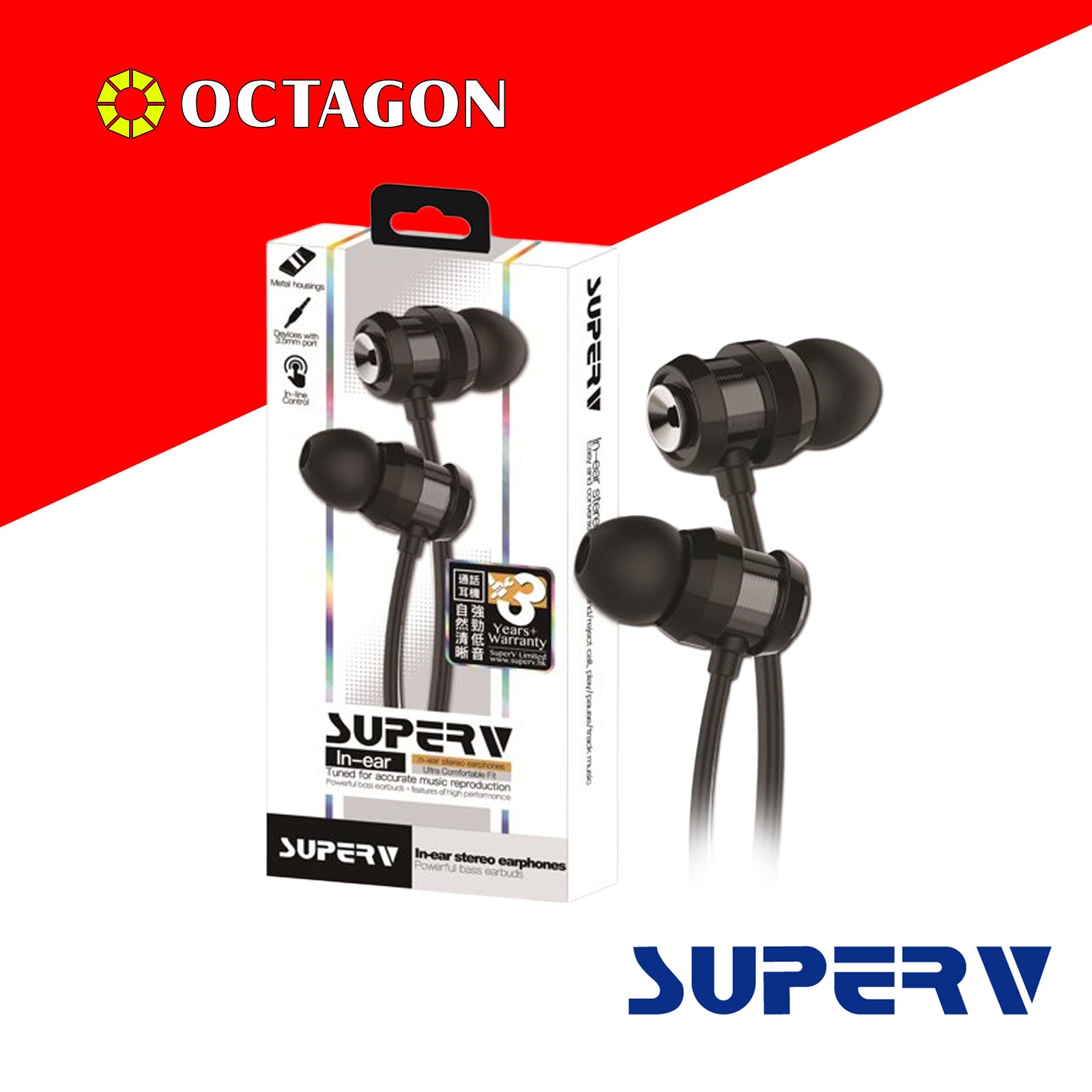 SUPERV EP04-In-ear Headphone with Mic & Inline Control ,120cm