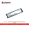 KINGSTON 250GB SSD SNV2S M.2 NVME