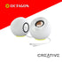 CREATIVE PEBBLE WHITE 2.0 SPEAKER USB