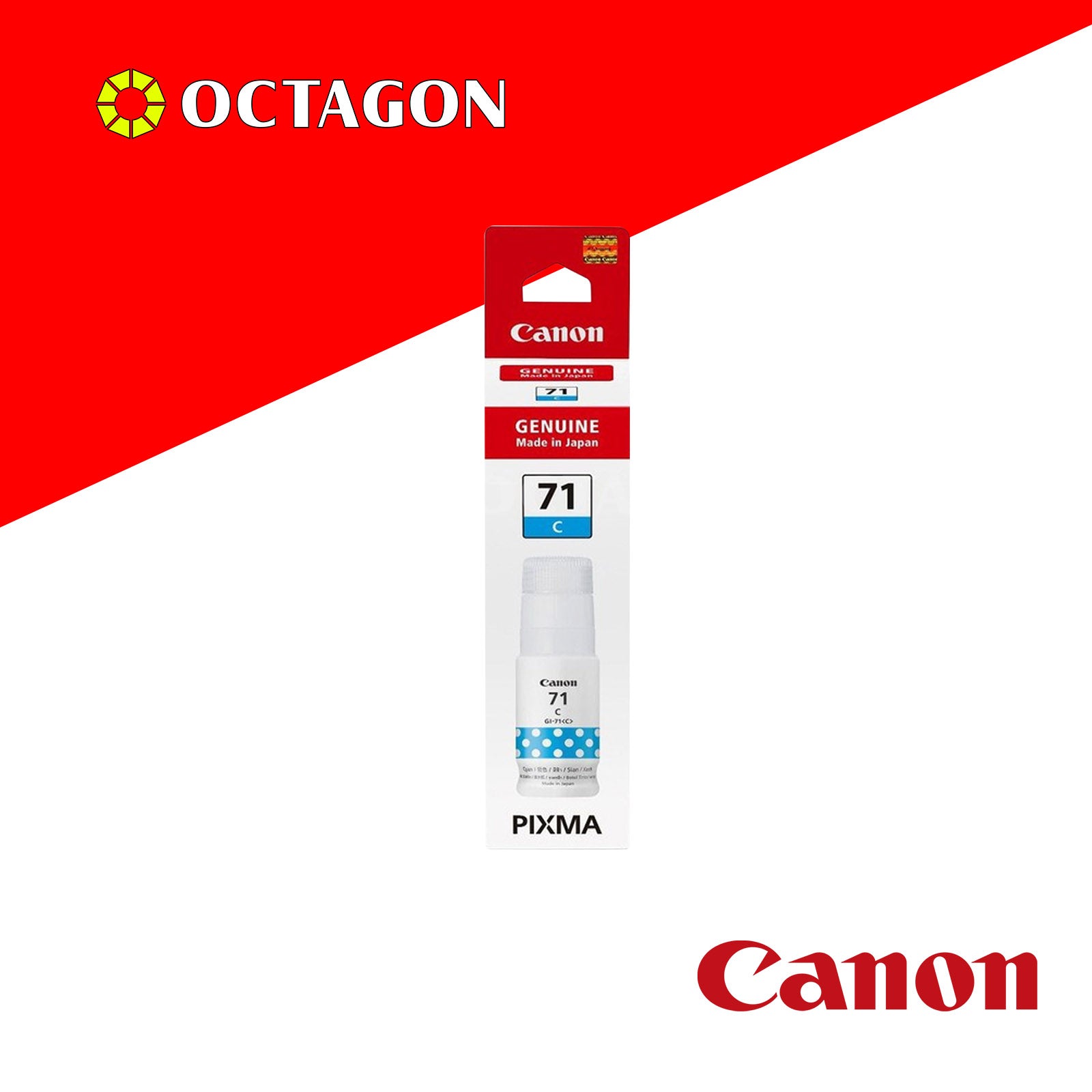 CANON GI-71 CYAN INK BOTTLE