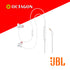 JBL QUANTUM 50 WHITE IN EAR HEADPHONE