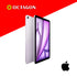 APPLE IPAD AIR 11 M3 128GB WIFI PU (MCA04PP/A)