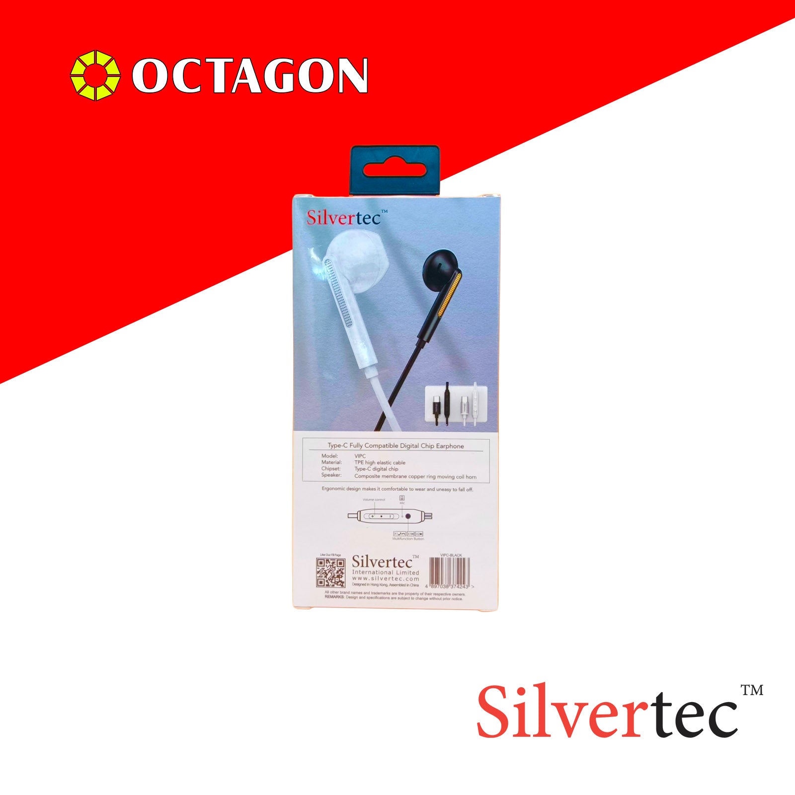 SILVERTEC VIPC-BK/WH TYPE-C EARPHONE DIGITAL CHIP W/ MIC & VOLUME CONTROLLER