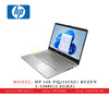 HP 14S-FQ1125AU/ RYZEN 3-5300U (2.6GHZ)