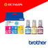 BROTHER BTD100CL3PK COLORED 3 PACK INK BOTTLE