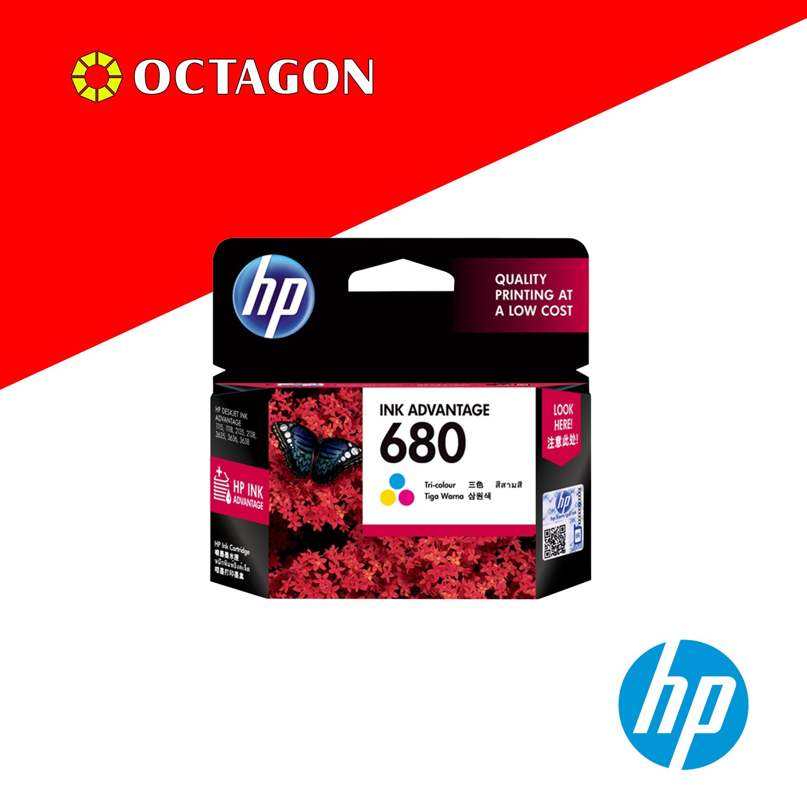 HP F6V26AA (#680) COLOR INK CARTRIDGE