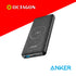 ANKER A1617H11 POWERBANK 10000MAH
