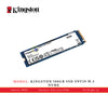 KINGSTON 500GB SSD SNV2S M.2 NVME