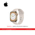 Apple Watch Series 8