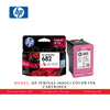 HP 3YM76AA (#682C) COLOR INK CARTRIDGE